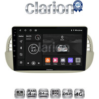 CLARION GL72315 Οθόνη OEM Multimedia Αυτοκινήτου για Fiat 500 2007 > 2016 (CarPlay/AndroidAuto/BT/GPS/WIFI/GPRS) electriclife