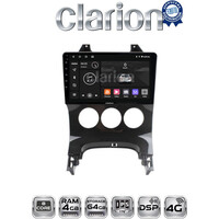 CLARION GL72323A Οθόνη OEM Multimedia Αυτοκινήτου για PEUGEOT 3008 2009>2016 & 206  2002>2006 (CarPlay/AndroidAuto/BT/GPS/WIFI/GPRS) electriclife