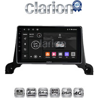 CLARION GL72324 Οθόνη OEM Multimedia Αυτοκινήτου για Peugeot 3008/5008 2016> (CarPlay/AndroidAuto/BT/GPS/WIFI/GPRS) electriclife