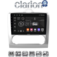 CLARION GL72328 Οθόνη OEM Multimedia Αυτοκινήτου για FORD FOCUS 2004>2012 (CarPlay/AndroidAuto/BT/GPS/WIFI/GPRS) electriclife
