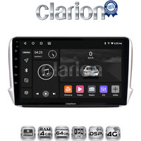 CLARION GL72374 Οθόνη OEM Multimedia Αυτοκινήτου για PEUGEOT 208-2008 2012>  (CarPlay/AndroidAuto/BT/GPS/WIFI/GPRS) electriclife