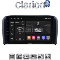 CLARION GL72393 Οθόνη OEM Multimedia Αυτοκινήτου για Volvo S80 2004 > 2006 (CarPlay/AndroidAuto/BT/GPS/WIFI/GPRS) electriclife