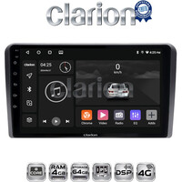 CLARION GL72403 Οθόνη OEM Multimedia Αυτοκινήτου για Ford Transit/Tourneo > 2018 (CarPlay/AndroidAuto/BT/GPS/WIFI/GPRS) electriclife