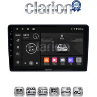 CLARION GL72409 Οθόνη OEM Multimedia Αυτοκινήτου για Hyundai H1 2010 > 2018 (CarPlay/AndroidAuto/BT/GPS/WIFI/GPRS) electriclife