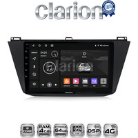 CLARION GL72420 Οθόνη OEM Multimedia Αυτοκινήτου για VOLKSWAGEN TIGUAN 2016> (CarPlay/AndroidAuto/BT/GPS/WIFI/GPRS) electriclife