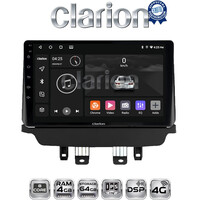 CLARION GL72442 Οθόνη OEM Multimedia Αυτοκινήτου για Mazda CX-3 2014 - 2021 (CarPlay/AndroidAuto/BT/GPS/WIFI/GPRS) electriclife