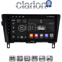 CLARION GL72473 Οθόνη OEM Multimedia Αυτοκινήτου για NISSAN QASHQAI & XTRAIL 2014> (CarPlay/AndroidAuto/BT/GPS/WIFI/GPRS) electriclife