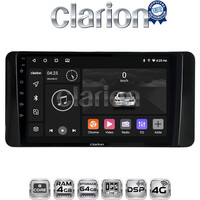 CLARION GL72485 Οθόνη OEM Multimedia Αυτοκινήτου για Skoda Kamiq 2019 > (CarPlay/AndroidAuto/BT/GPS/WIFI/GPRS) electriclife