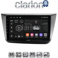 CLARION GL72490 Οθόνη OEM Multimedia Αυτοκινήτου για Seat Altea 2004 > 2015 (CarPlay/AndroidAuto/BT/GPS/WIFI/GPRS) electriclife