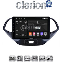 CLARION GL72499 Οθόνη OEM Multimedia Αυτοκινήτου για Ford KA 2016 > (CarPlay/AndroidAuto/BT/GPS/WIFI/GPRS) electriclife