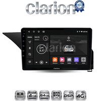 CLARION GL72502 Οθόνη OEM Multimedia Αυτοκινήτου για Mercedes Benz E-Class W212 2009 > 2016 (CarPlay/AndroidAuto/BT/GPS/WIFI/GPRS) electriclife