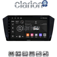 CLARION GL72519 Οθόνη OEM Multimedia Αυτοκινήτου για VW PASSAT 2015> (CarPlay/AndroidAuto/BT/GPS/WIFI/GPRS) electriclife