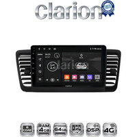 CLARION GL72525 Οθόνη OEM Multimedia Αυτοκινήτου για SUBARU LEGACY 2002> (CarPlay/AndroidAuto/BT/GPS/WIFI/GPRS) electriclife