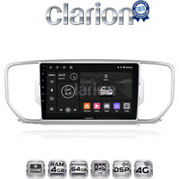 CLARION GL72527 Οθόνη OEM Multimedia Αυτοκινήτου για KIA SPORTAGE 2016>2019 (CarPlay/AndroidAuto/BT/GPS/WIFI/GPRS) electriclife