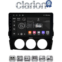CLARION GL72530 Οθόνη OEM Multimedia Αυτοκινήτου για Mazda MX5 2005 > 2015 (CarPlay/AndroidAuto/BT/GPS/WIFI/GPRS) electriclife