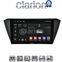 CLARION GL72541 Οθόνη OEM Multimedia Αυτοκινήτου για SKODA FABIA 2015> (CarPlay/AndroidAuto/BT/GPS/WIFI/GPRS) electriclife