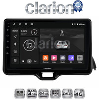 CLARION GL72554 Οθόνη OEM Multimedia Αυτοκινήτου για TOYOTA YARIS 2020> (CarPlay/AndroidAuto/BT/GPS/WIFI/GPRS) electriclife
