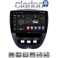CLARION GL72560 Οθόνη OEM Multimedia Αυτοκινήτου για Aygo & C1 & 107 '05>'14 (CarPlay/AndroidAuto/BT/GPS/WIFI/GPRS) electriclife