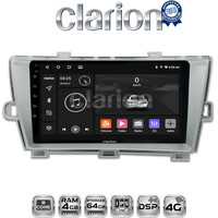 CLARION GL72561 Οθόνη OEM Multimedia Αυτοκινήτου για TOYOTA PRIUS 2009>2016 (CarPlay/AndroidAuto/BT/GPS/WIFI/GPRS) electriclife