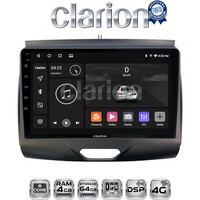 CLARION GL72576A Οθόνη OEM Multimedia Αυτοκινήτου για Ford Ranger 2015 > 2020 (CarPlay/AndroidAuto/BT/GPS/WIFI/GPRS) electriclife