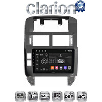 CLARION GL72582 Οθόνη OEM Multimedia Αυτοκινήτου για VW POLO 2002>2010 (CarPlay/AndroidAuto/BT/GPS/WIFI/GPRS) electriclife