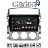 CLARION GL72641 Οθόνη OEM Multimedia Αυτοκινήτου για SUZUKI LIANA 2001>2008 (CarPlay/AndroidAuto/BT/GPS/WIFI/GPRS) electriclife