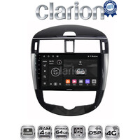 CLARION GL72648 Οθόνη OEM Multimedia Αυτοκινήτου για Nissan Pulsar 2015> (CarPlay/AndroidAuto/BT/GPS/WIFI/GPRS) electriclife