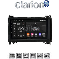 CLARION GL72668 Οθόνη OEM Multimedia Αυτοκινήτου για MERCEDES A(W169),B(W245) - SPRINTER - VITO   (CarPlay/AndroidAuto/BT/GPS/WIFI/GPRS) electriclife