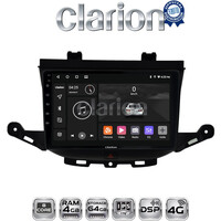 CLARION GL72674 Οθόνη OEM Multimedia Αυτοκινήτου για Nissan Navara 2006 > 2016 (CarPlay/AndroidAuto/BT/GPS/WIFI/GPRS) electriclife