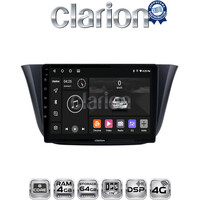 CLARION GL72690 Οθόνη OEM Multimedia Αυτοκινήτου για Iveco Daily 2014 > (CarPlay/AndroidAuto/BT/GPS/WIFI/GPRS) electriclife