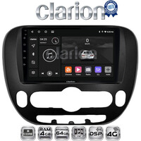 CLARION GL72694 Οθόνη OEM Multimedia Αυτοκινήτου για Kia Soul 2014 > (CarPlay/AndroidAuto/BT/GPS/WIFI/GPRS) electriclife