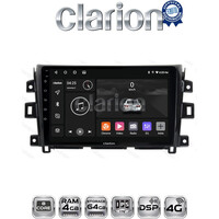 CLARION GL72716 Οθόνη OEM Multimedia Αυτοκινήτου για Nissan Navara D23 2016>   (CarPlay/AndroidAuto/BT/GPS/WIFI/GPRS) electriclife
