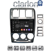 CLARION GL72719 Οθόνη OEM Multimedia Αυτοκινήτου για Hyundai Getz 2002 > 2013 (CarPlay/AndroidAuto/BT/GPS/WIFI/GPRS) electriclife