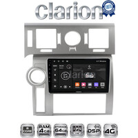CLARION GL72720 Οθόνη OEM Multimedia Αυτοκινήτου για Hummer H2 2002 > 2010 (CarPlay/AndroidAuto/BT/GPS/WIFI/GPRS) electriclife