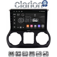 CLARION GL72745 Οθόνη OEM Multimedia Αυτοκινήτου για JEEP WRANGLER 2011>2018 (CarPlay/AndroidAuto/BT/GPS/WIFI/GPRS) electriclife