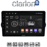CLARION GL72747 Οθόνη OEM Multimedia Αυτοκινήτου για FIAT TIPO 2015>   (CarPlay/AndroidAuto/BT/GPS/WIFI/GPRS) electriclife