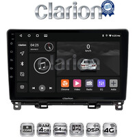 CLARION GL72761 Οθόνη OEM Multimedia Αυτοκινήτου για Honda Jazz 2019 (CarPlay/AndroidAuto/BT/GPS/WIFI/GPRS) electriclife