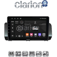 CLARION GL72777 Οθόνη OEM Multimedia Αυτοκινήτου για Dacia Logan, Duster, Santero 2021 Facelift (CarPlay/AndroidAuto/BT/GPS/WIFI/GPRS) electriclife