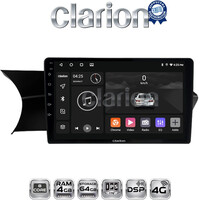 CLARION GL72824 Οθόνη OEM Multimedia Αυτοκινήτου για 0 (CarPlay/AndroidAuto/BT/GPS/WIFI/GPRS) electriclife