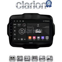 CLARION GL72952 Οθόνη OEM Multimedia Αυτοκινήτου για RENEGADE 2014> (CarPlay/AndroidAuto/BT/GPS/WIFI/GPRS) electriclife
