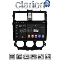 CLARION GL72995 Οθόνη OEM Multimedia Αυτοκινήτου για Mitsubishi Colt 2013 > (CarPlay/AndroidAuto/BT/GPS/WIFI/GPRS) electriclife