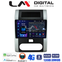 LM Digital - LM ZS8002 GPS Οθόνη OEM Multimedia Αυτοκινήτου για  (CarPlay/AndroidAuto/BT/GPS/WIFI/GPRS) electriclife