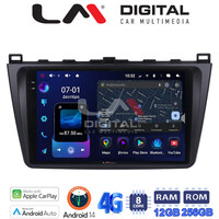 LM Digital - LM ZS8012 GPS Οθόνη OEM Multimedia Αυτοκινήτου για  (CarPlay/AndroidAuto/BT/GPS/WIFI/GPRS) electriclife