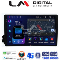 LM ZS8015 GPS Οθόνη OEM Multimedia Αυτοκινήτου για Ssangyong Actyon - Kyron 2006>2015(CarPlay/AndroidAuto/BT/GPS/WIFI/GPRS) electriclife