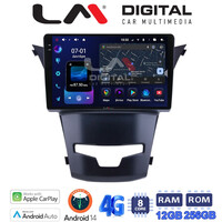LM ZS8016 GPS Οθόνη OEM Multimedia Αυτοκινήτου για Ssangyong Korando 2014>(CarPlay/AndroidAuto/BT/GPS/WIFI/GPRS) electriclife