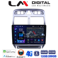 LM ZS8017 GPS Οθόνη OEM Multimedia Αυτοκινήτου για Peugeot 307 (CarPlay/AndroidAuto/BT/GPS/WIFI/GPRS) electriclife