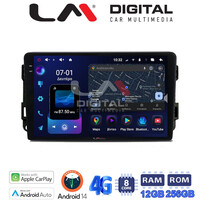 LM ZS8020 GPS Οθόνη OEM Multimedia Αυτοκινήτου για CAPTIVA - EPICA - AVEO >2011  (CarPlay/AndroidAuto/BT/GPS/WIFI/GPRS) electriclife