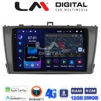 LM ZS8027B GPS Οθόνη OEM Multimedia Αυτοκινήτου για 0 (CarPlay/AndroidAuto/BT/GPS/WIFI/GPRS) electriclife