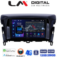 LM ZS8030 GPS Οθόνη OEM Multimedia Αυτοκινήτου για MITSUBISHI ECLIPSE CROSS 2018> (CarPlay/AndroidAuto/BT/GPS/WIFI/GPRS) electriclife