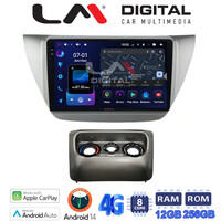 LM ZS8036 GPS Οθόνη OEM Multimedia Αυτοκινήτου για MITSUBISHI Lancer 2000>2007 (CarPlay/AndroidAuto/BT/GPS/WIFI/GPRS) electriclife